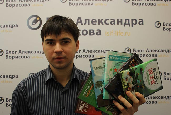 Блоггер на тесле