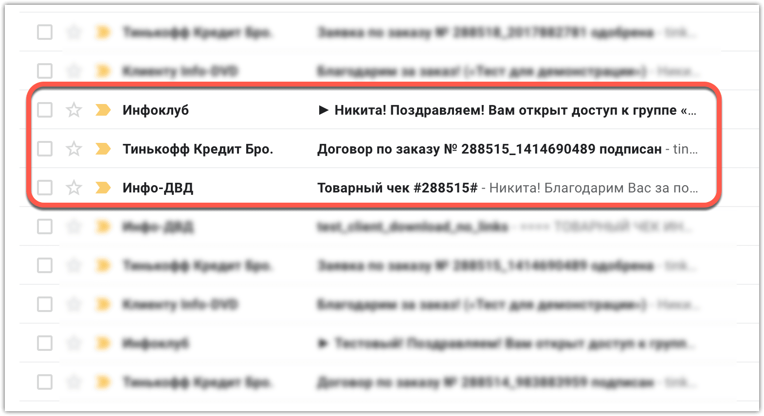 банк тинькофф рассрочка на обучение